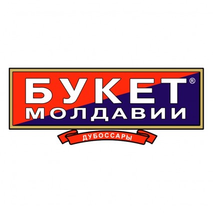 Brand Buchetul Moldovei