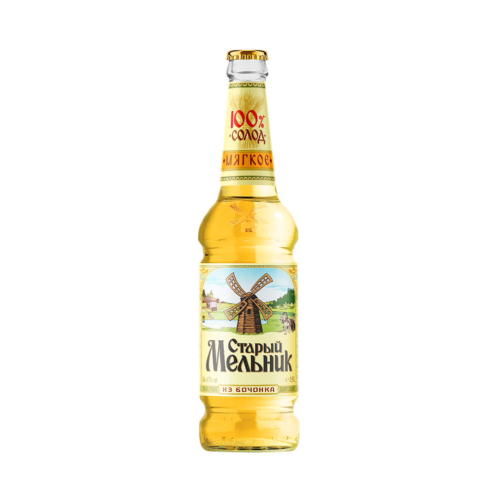 Bere Starii Melnik iz Bocionka Miagkoe 0.5 Lt. ST - winetime.md