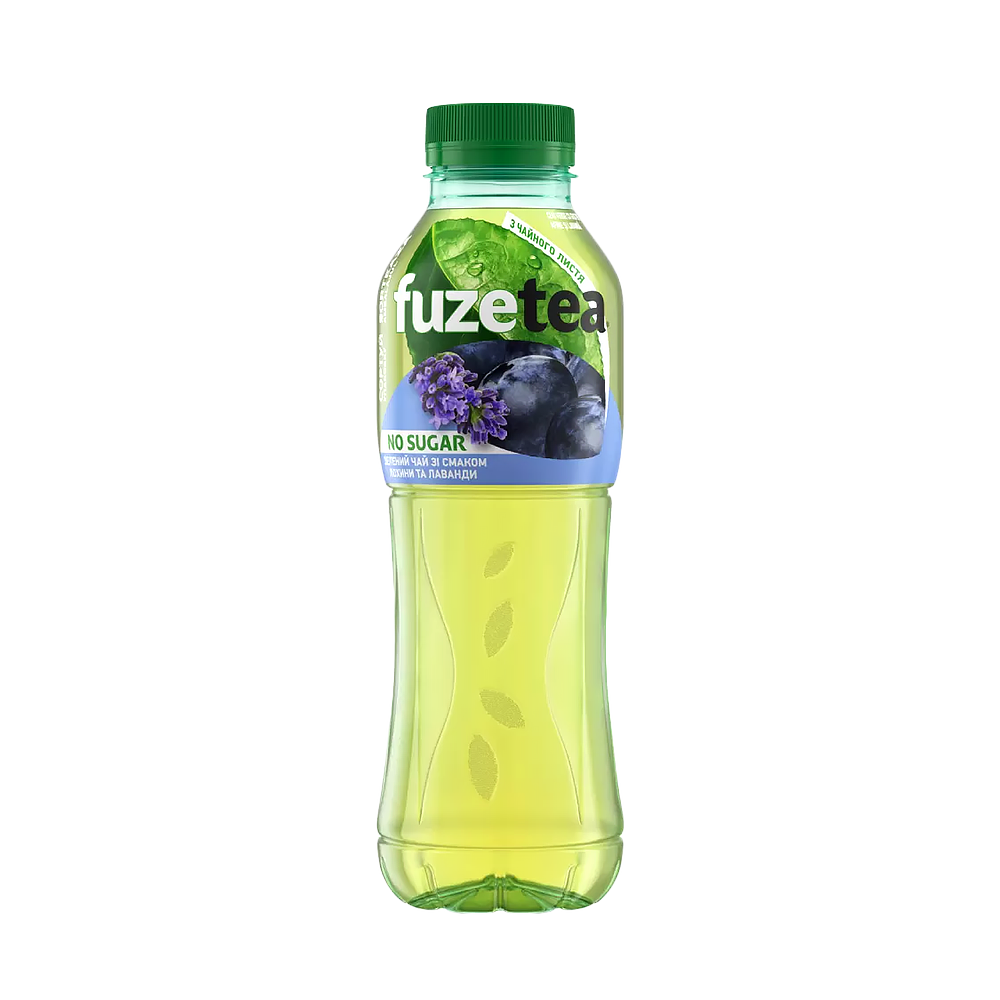 Fuze Tea Afine Lavanda Zero 0.5l - winetime.md