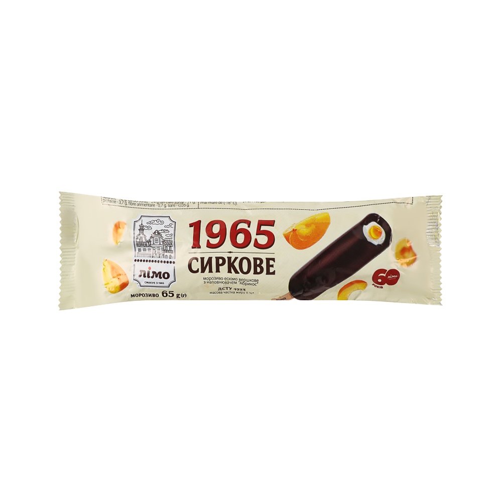 LIMO 1965 Inghetata Eskimo cu crema de brinza si caise 65g - winetime.md