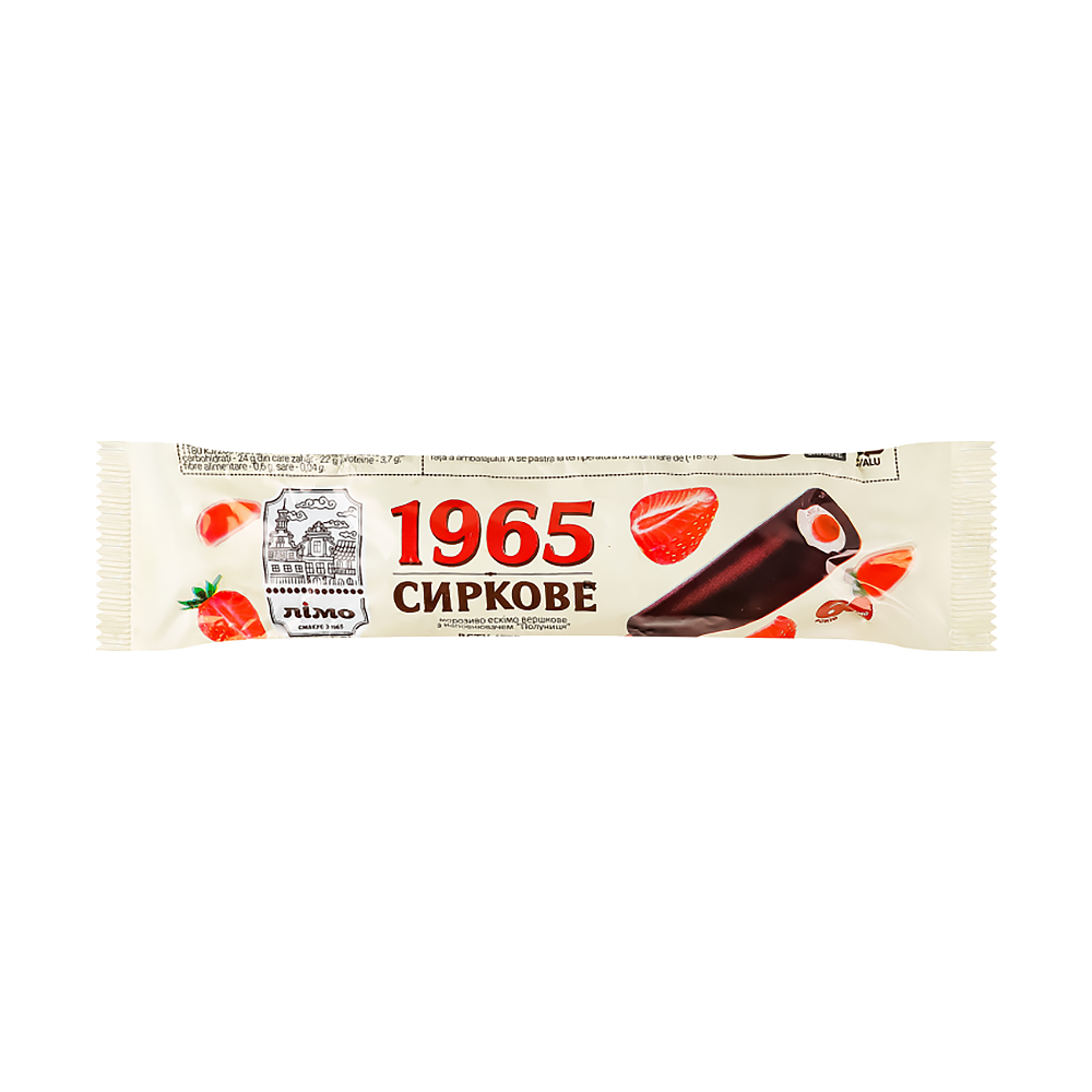 LIMO 1965 Inghetata Eskimo cu crema de brinza si capsuni 65g - winetime.md