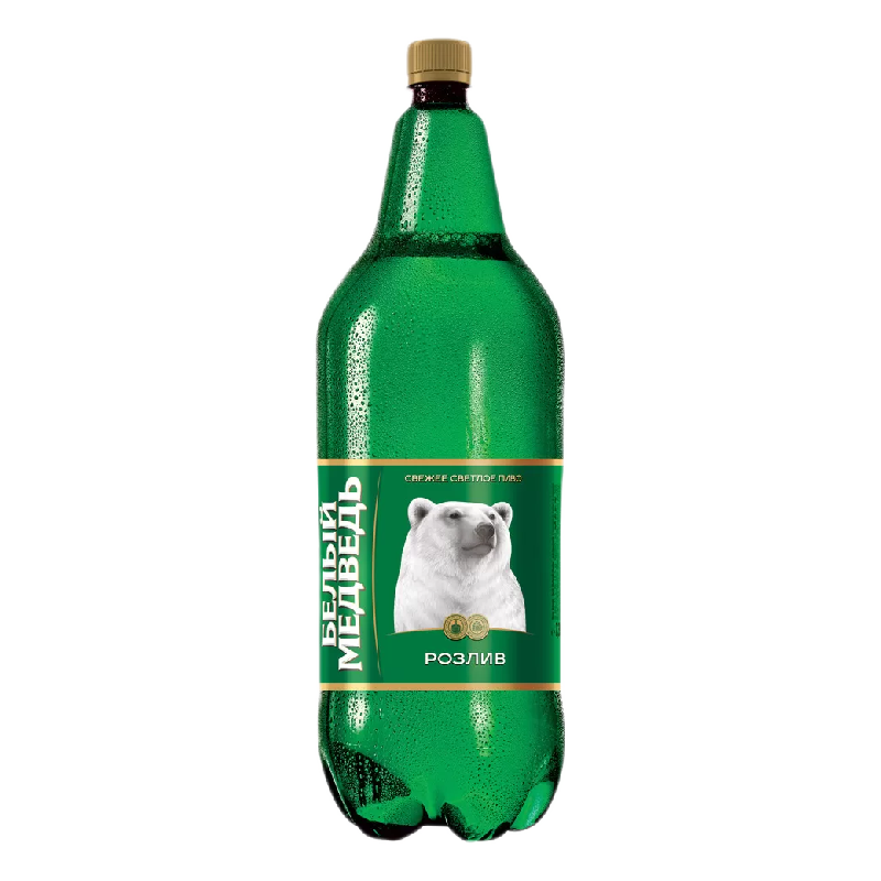 Bere Belii Medvedi 2.35 L - winetime.md