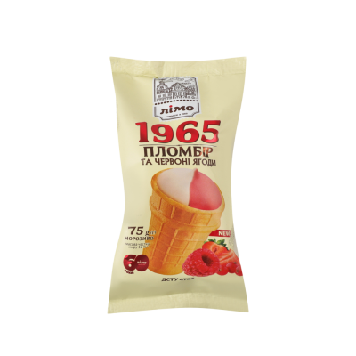 LIMO 1965 Inghetata Plombir/Pomusoare rosii pahar vafe 75g - winetime.md