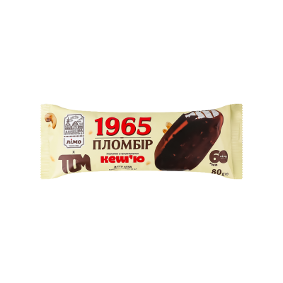LIMO&TOM 1965 Inghetata Eskimo Plombir cu umplutura de nuci cajou 80g - winetime.md