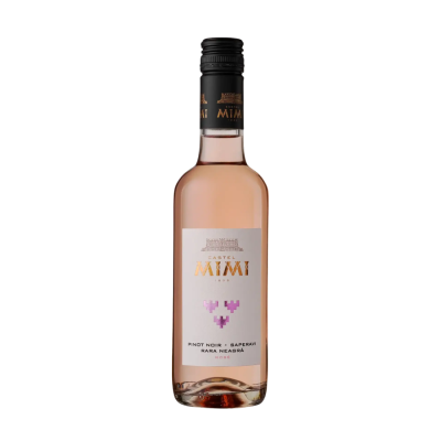 Castel Mimi Simbol Pinot Noir, Saperavi, Rara Neagra Vin rose sec 0.375 L - winetime.md