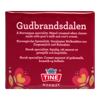Сыр Gudbrandsdalsost из коровьего молока - winetime.md