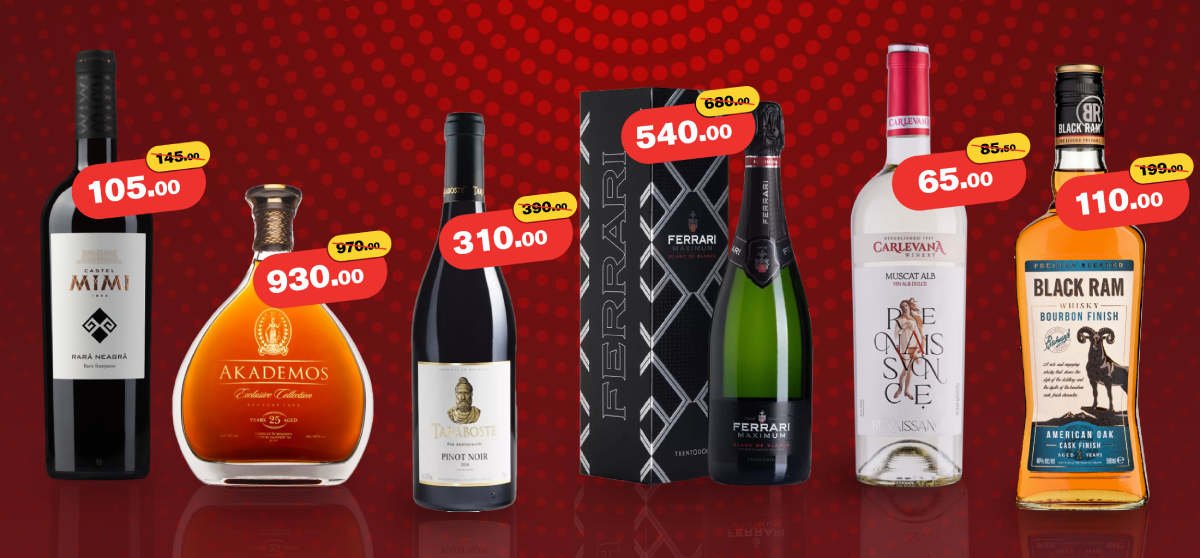 slide  Sale 2026  winetime